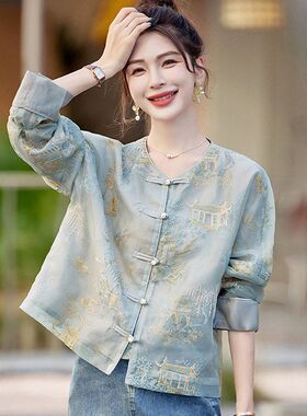 新中式国风外套女夏季薄款宽松刺绣提花盘扣短款防晒衣唐装上衣