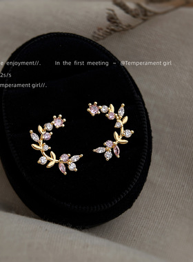 清新甜美微镶锆石镀银针镀14K花环耳钉森系简约新款耳饰工厂饰品