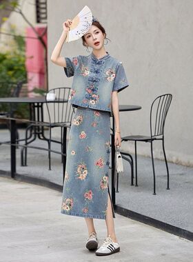 新中式印花牛仔两件套女2026夏装小个子复古洋气减龄旗袍套装裙潮