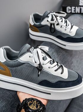 2025新款男鞋春季健身运动鞋板鞋潮流休闲韩版跑步鞋青少年篮球鞋