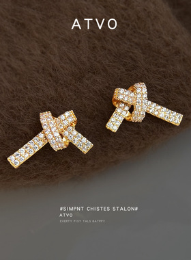 时尚感微镶锆石绳结创意新款耳饰保色电镀创意耳钉工厂饰品女