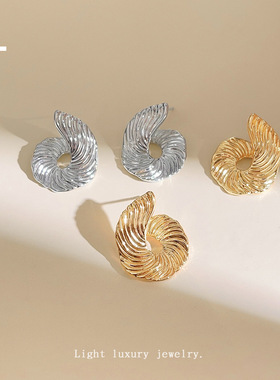 法式复古肌理金属感螺纹耳环法式复古优雅设计感不规则轻奢耳饰女
