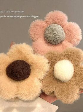 花朵毛绒发夹女高级感后脑勺抓夹2023新款可爱秋冬夹子头饰鲨鱼夹