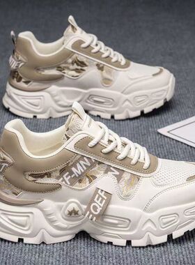 男鞋2025新款夏季网面透气爆款青少年运动休闲厚底潮鞋软底老爹鞋