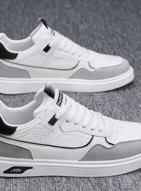 学生男百搭小白鞋新款2024夏季青少年时尚板鞋男休闲运动透气潮鞋