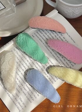 蕾丝糖果色发夹一字夹高级感网红超仙碎发刘海夹可爱少女网纱发卡