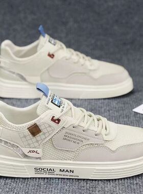 2025夏季男鞋帆布低帮新款网面运动休闲小白学生男款板鞋百搭潮鞋