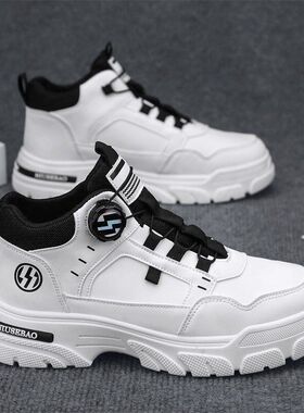 秋季2025中帮男鞋潮流百搭马丁靴男鞋一脚蹬时尚鞋青少年休闲鞋