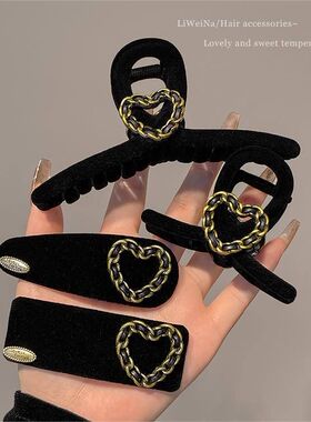 高级感爱心植绒发夹女后脑勺盘发抓夹前额刘海bb夹气质鲨鱼夹头饰