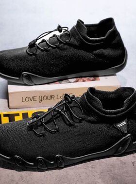 网面飞织一脚蹬运动鞋无鞋带豆豆休闲大码针织袜子鞋男鞋2025夏季