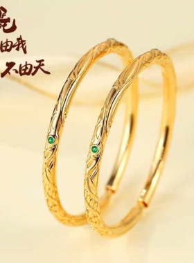 哪吒之魔童降世乾坤圈手镯男女同款情侣镀金色手环复古饰品