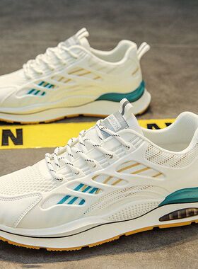 男鞋冬季透气2026新款青少年运动鞋网面跑步休闲小白厚底老爹潮鞋