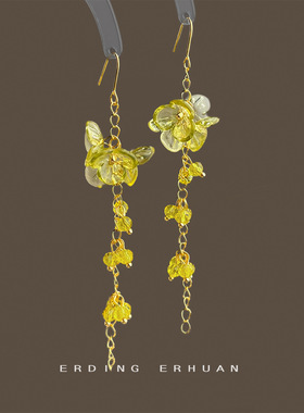 【夏日柠檬色】度假风森系甜美长款玻璃水晶流速花朵耳饰工厂耳环