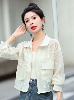 透气碎花短款防晒衣2025夏季新款宽松休闲抽绳系带小衫轻薄款外套