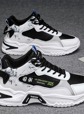 莆田男鞋秋冬季2023新款高帮鞋男士运动休闲跑步鞋子男款老爹潮鞋