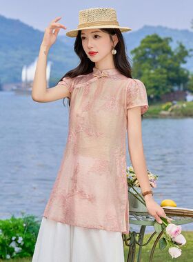 新中式国风套装女夏高级感重工刺绣短袖衬衫时尚洋派阔腿裤两件套