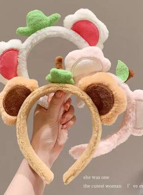 卡通洗脸小草发箍女咖色粉色毛绒头箍压发化妆可爱发卡束发带头饰