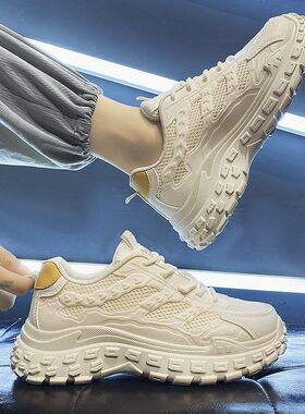 春季新款男鞋透气网面运动鞋子男潮流百搭厚底休闲鞋老爹潮鞋