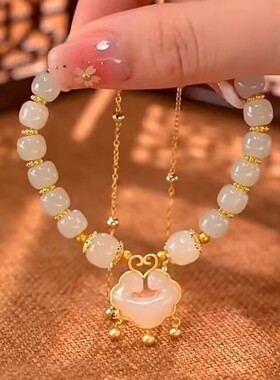 新中式长命锁女款ins高颜值学生手串闺蜜古风生小众