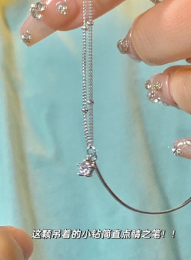 韩版闪钻手链女ins轻奢风超仙一半手环一半手镯设计2023年款