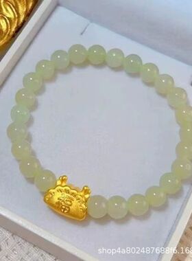 新款蒸饺一龙本命年龙手链和田钰小众设计ins风百搭简约闺蜜情侣
