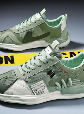 男鞋冬季透气2026新款网面运动休闲跑步设计小众旅游老爹百搭潮鞋