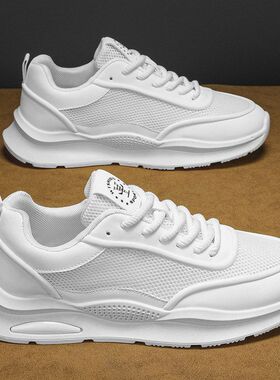 夏季新款2025男鞋透气网面镂空户外运动小白休闲潮流百搭潮鞋