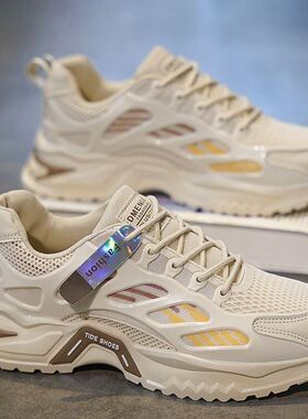 冬季男鞋透气2026新款青少年休闲百搭运动跑步网面防臭增高老爹鞋