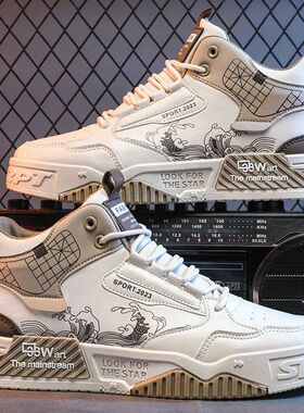 国潮男鞋春秋小众原创百搭增高小白板鞋冬季休闲运动莆田高帮潮鞋