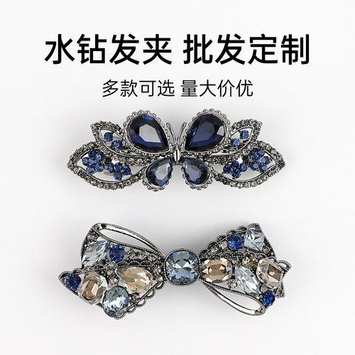 弹簧夹发夹高级感水钻蝴蝶结半扎发韩版盘发头饰义乌饰品工厂批货