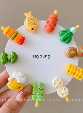 食物仿真发夹女2023新款搞怪碎发夹前额侧边刘海夹子女生可爱头饰