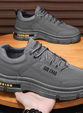 马丁靴男鞋冬季防水防滑运动休闲工地上班工作低帮工装耐磨劳保鞋