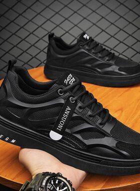 夏季男鞋2023新款透气网面运动休闲鞋潮流学生轻便耐磨休闲鞋潮鞋