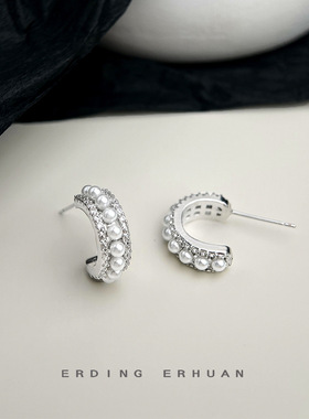 微镶锆石镀银针几何c形耳环简约时尚珍珠耳钉感通勤耳饰工厂