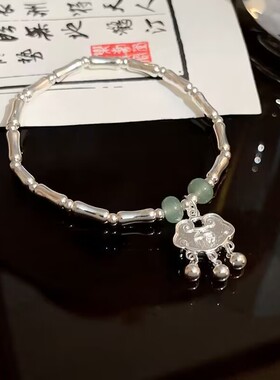 新中式古风竹节平安锁福牌小清新女生温柔手链项链女生生日礼物潮