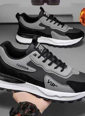 加绒男鞋冬季运动鞋子男士潮流百搭厚底加厚保暖棉鞋休闲老爹鞋男