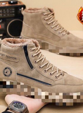 2025新款透气日常百搭休闲男鞋工装鞋秋冬季男鞋潮流马丁靴