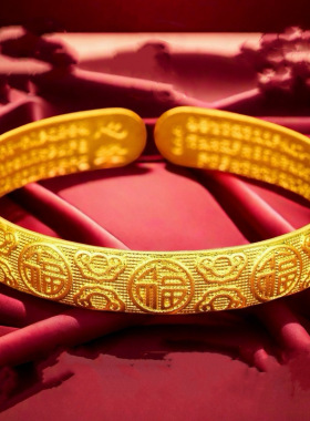 新款百福开口手环手镯百搭复古时尚金色福字妈妈女款