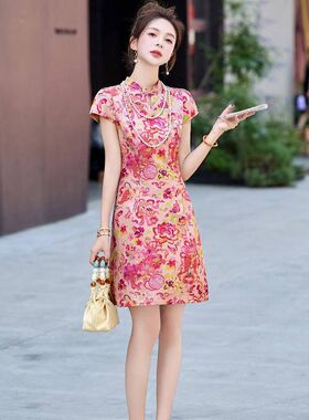 时尚轻国风连衣裙女夏季2025新款新中式盘扣立领提花小个子连衣裙