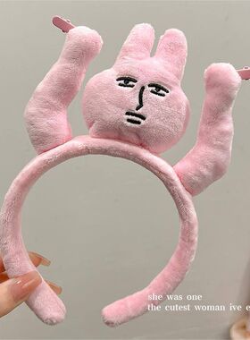 趣味举手揪头发粉红兔子发箍搞怪趣味头箍抓刘海薅发捆卡通头饰