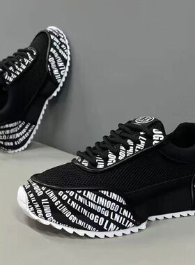 2026冬季男鞋潮流百搭休闲透气网面潮鞋时尚软底轻便韩版跑步潮鞋