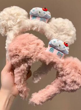 甜美毛绒小熊发箍女高级感高颅顶房子造型发夹卡通可爱风百搭发饰