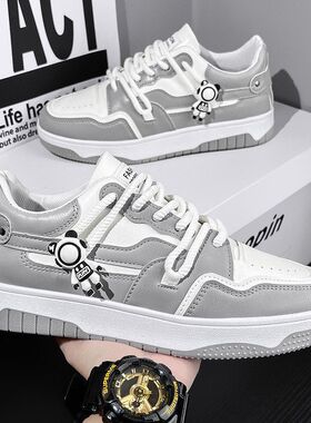 男鞋2026冬季新款潮流百搭运动板鞋休闲青少年厚底小众潮鞋