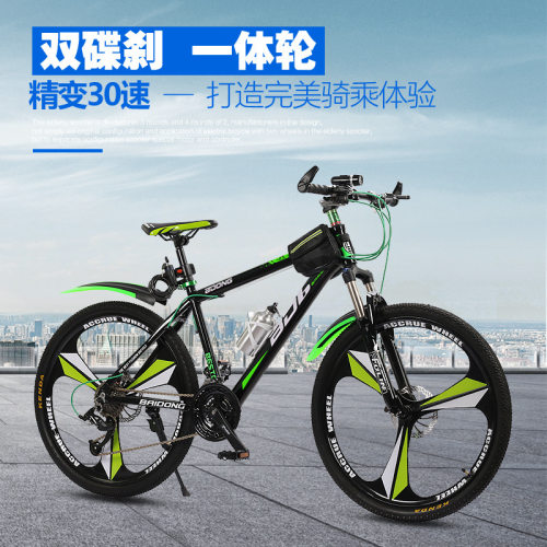 跨境山地自行车26寸山地车27速变速车碟刹一体轮单车加粗前叉