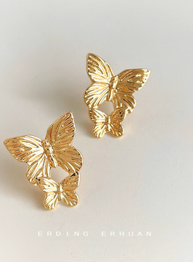 法式复古时髦蝴蝶耳环中古风立体夸张小众设计感耳钉优雅气质耳饰