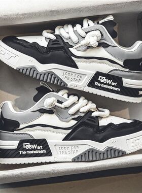 2024新款百搭厚底休闲平板鞋青少年运动潮鞋网红爆款男鞋夏季