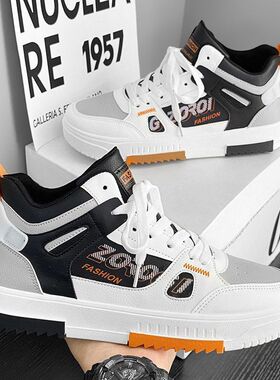 春季百搭潮流运动小白鞋2024新款舒适男潮鞋中学生男高帮休闲板鞋