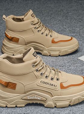 高帮男鞋2023冬季新款工装风户外登山劳保工地上班防滑耐磨马丁靴