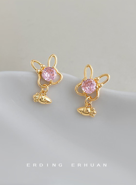 原创设计师款甜美可爱微镶锆石粉色小兔子胡萝卜耳饰新款耳环工厂