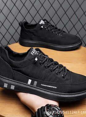 男鞋2024夏季新款透气冰丝布鞋潮流百搭鞋子男休闲运动上班工作鞋